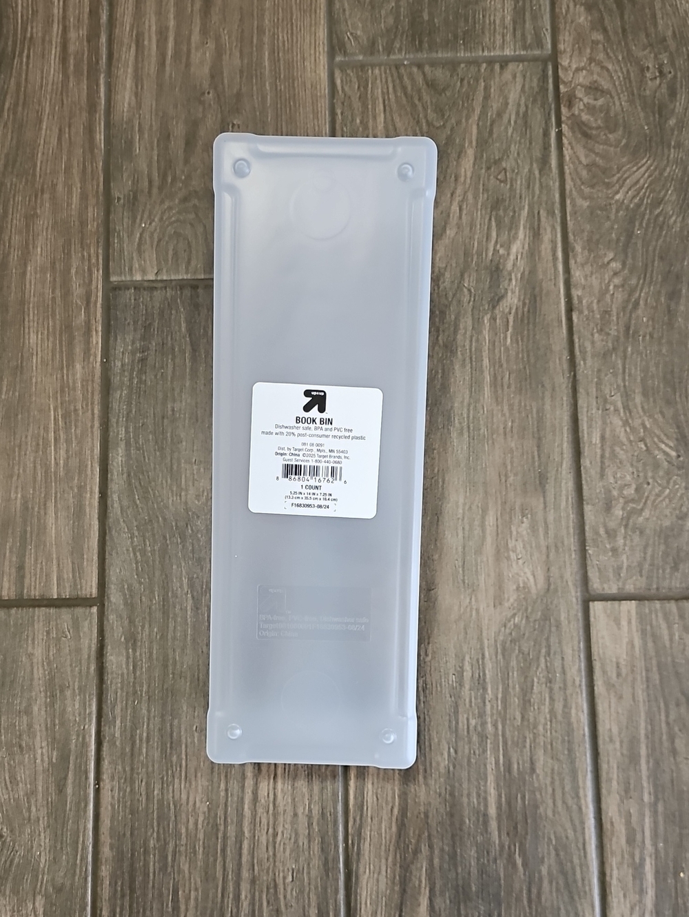 Clear Frosted Plastic Book Bin